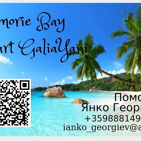 Appartement Bay Apartgaliayani Pomorie